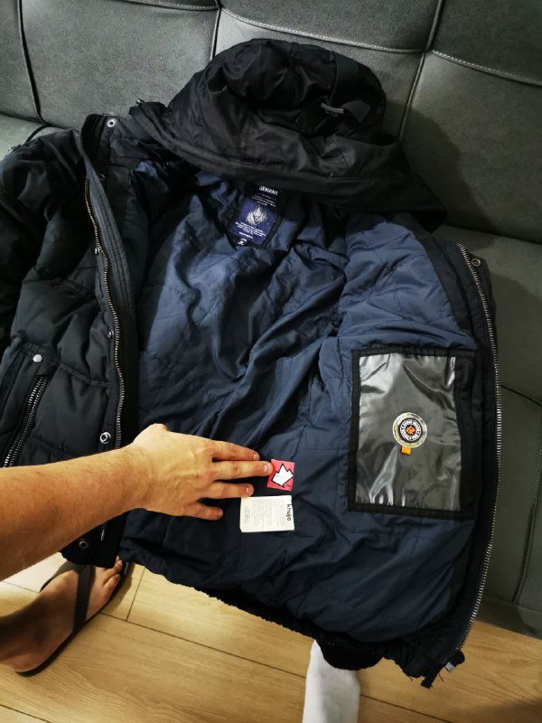 Зимняя куртка Khujo 2