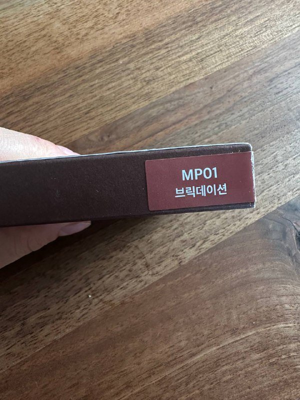 Палетка теней Black Rouge 3