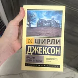 Книги 1