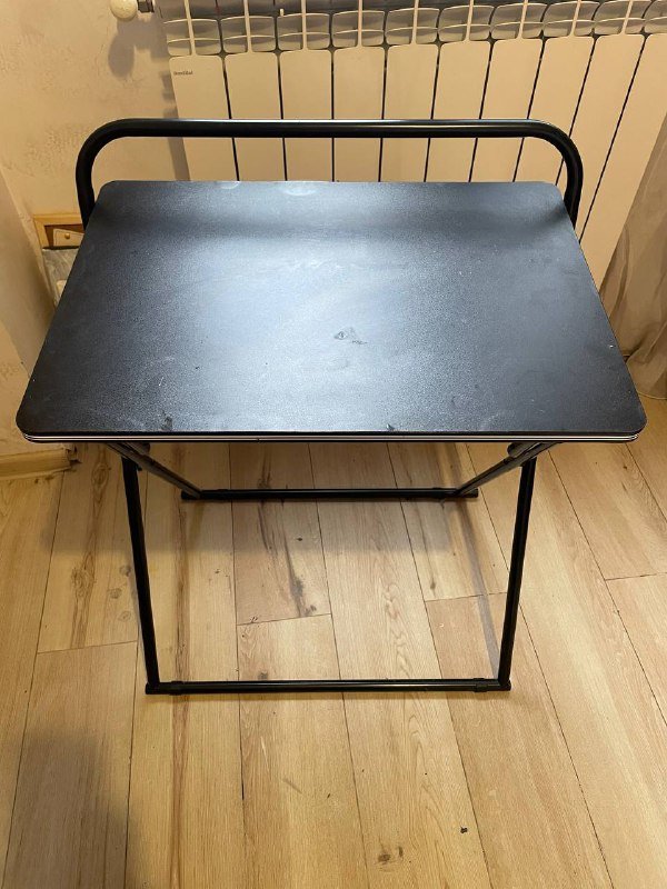 Складной стол