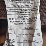 Спальный мешок The North Face 5