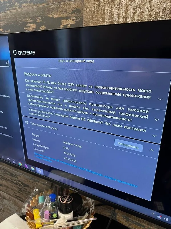 Компьютер i7-4790, GTX 1070, 16 ГБ 1
