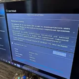 Компьютер i7-4790, GTX 1070, 16 ГБ 1