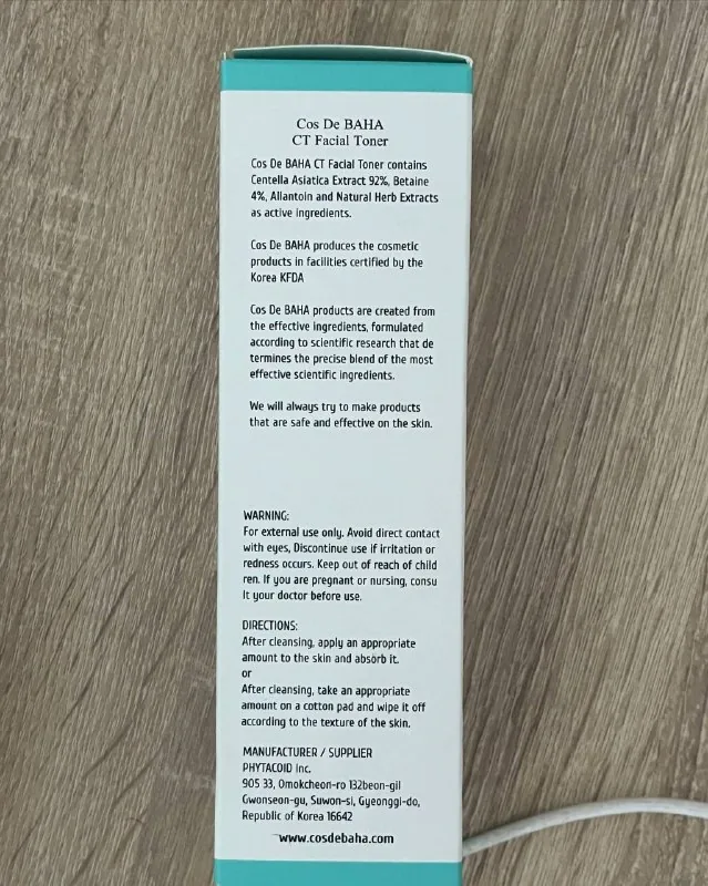 Средство от акне, тонер Centella 3
