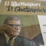 Виниловые пластинки 10