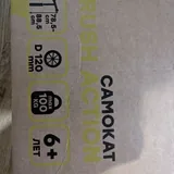 Двухколёсный самокат 3