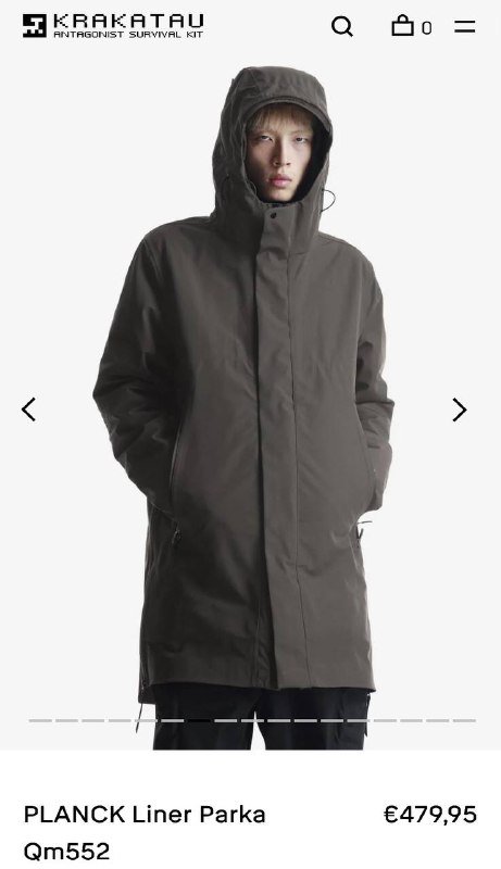 Мужская куртка KRAKATAU размер М 6