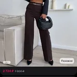 Женские классические брюки 3