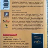 Книги 2