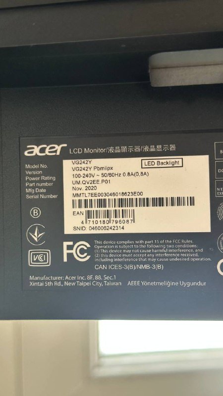 Монитор Acer 24 дюйма 165 Гц