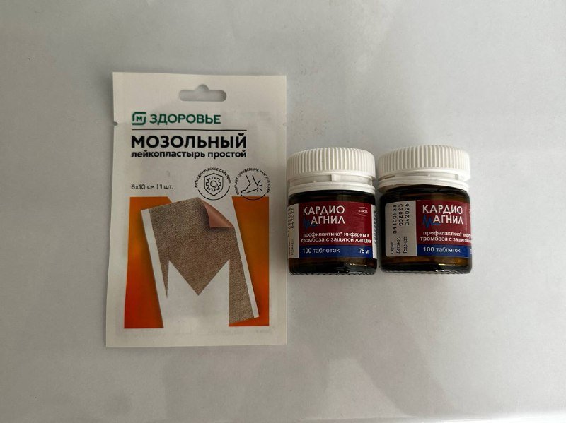 Кардиомагнил таблетки, мозольный пластырь