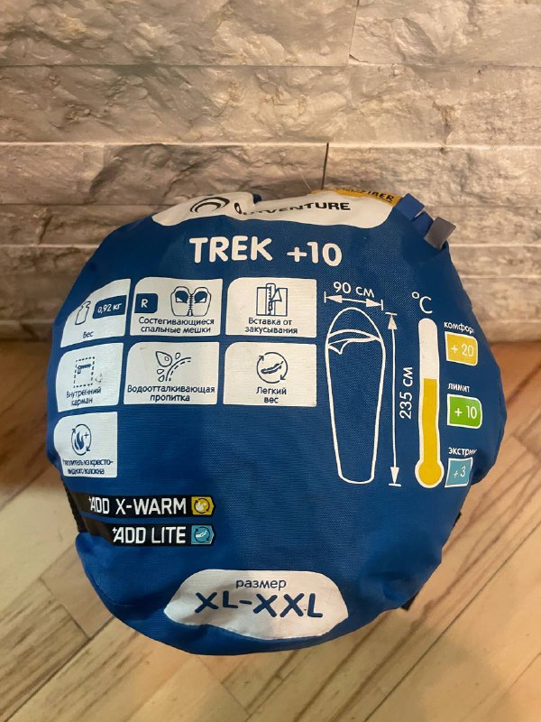 Рюкзак, палатки, фонарь, коврики, спальники, ботинки 4