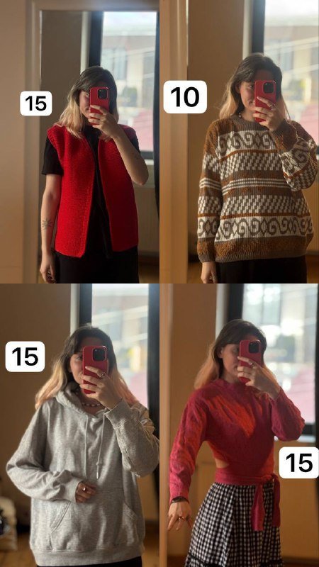 мужская и женская одежда, обувь, книги, вязаные штучки, музыкальные принадлежности, интерьерные элементы