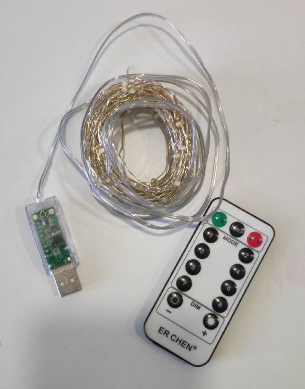 Зарядка адаптер, гирлянда 10 м, наушники Xiaomi, ваза, павербанки и шнуры 3