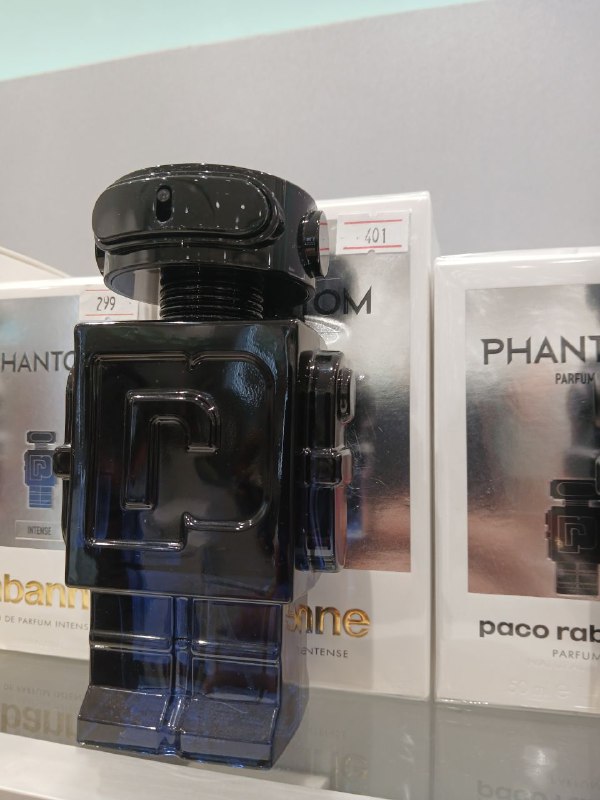 Paco Rabanne Phantom Intense, Classic Phantom 2