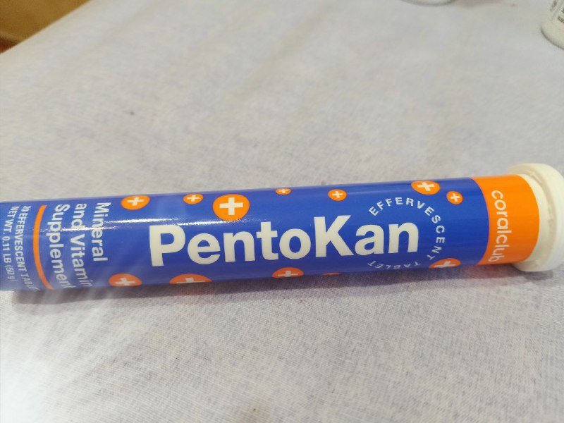 БАДы Coral Club 2