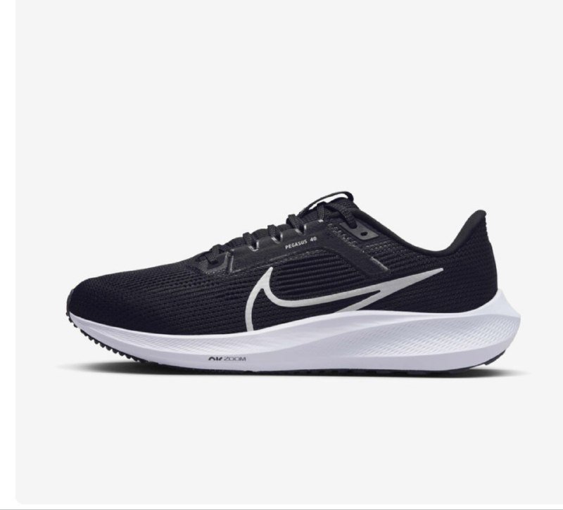 NIKE AIR FLIGHT JAB STEP, NEW BALANCE Fresh Foam Arishi v4 gore-tex, Nike Air Zoom Pegasus 40 3