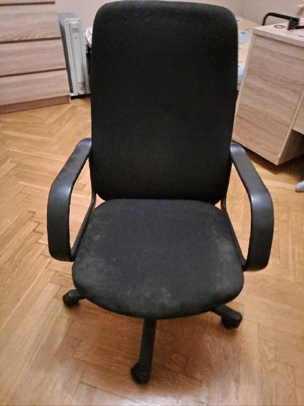 Компьютерное кресло