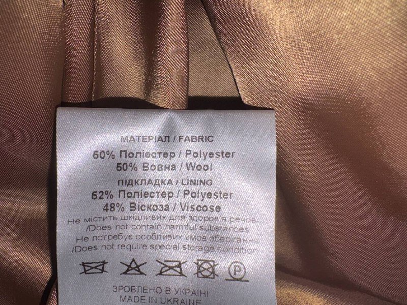 Бомбер укороченное пальто куртка 50% шерсти 4