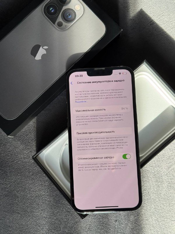 iPhone 13 Pro 128GB 4