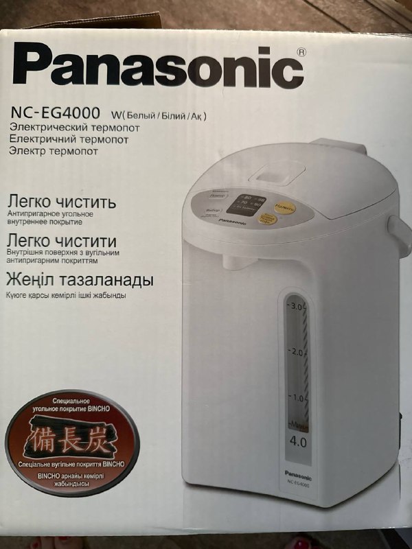 Термопот Panasonic