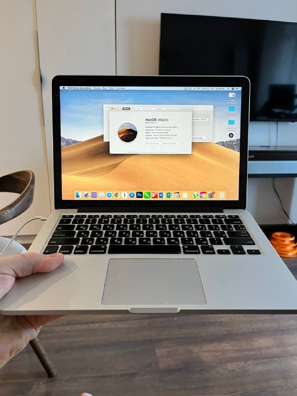 MacBook Pro 2017, MacBook Pro 2015 4