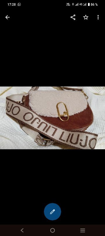 Сумка искусственная замша 3