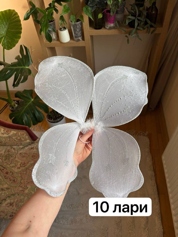 Дождик для праздника, детские крылышки белые 2