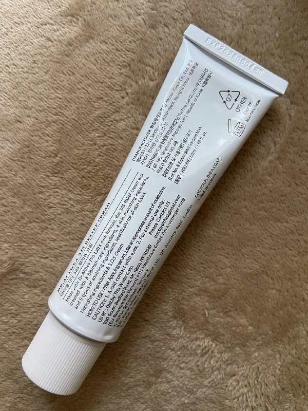 Крем DR. ALTHEA 345 4