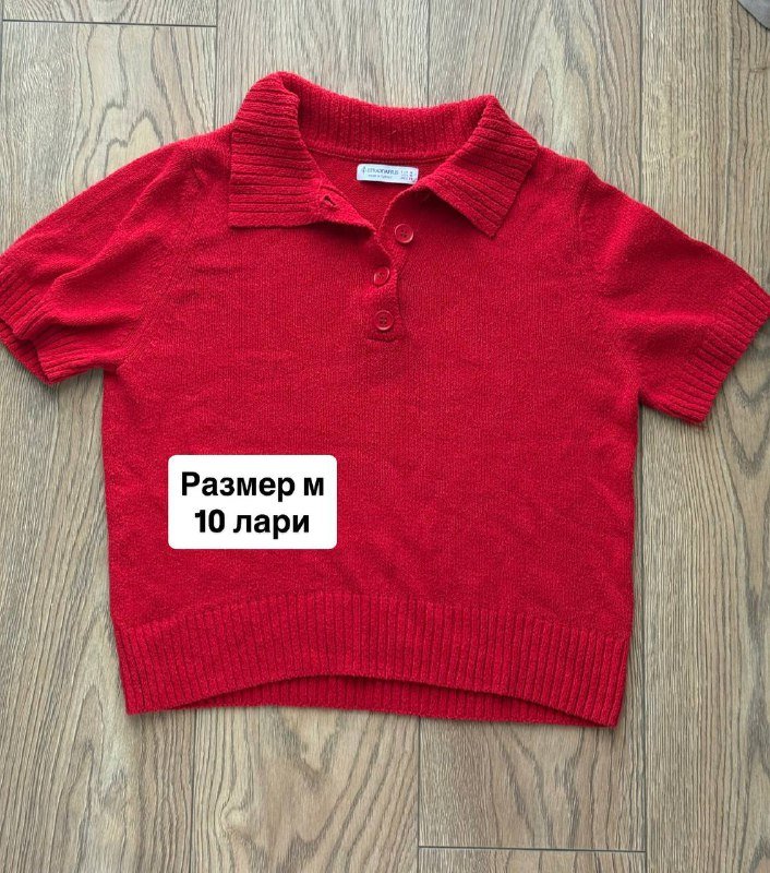 женская и детская одежда, обувь, аксессуары, игрушки, книги, товары для дома 8