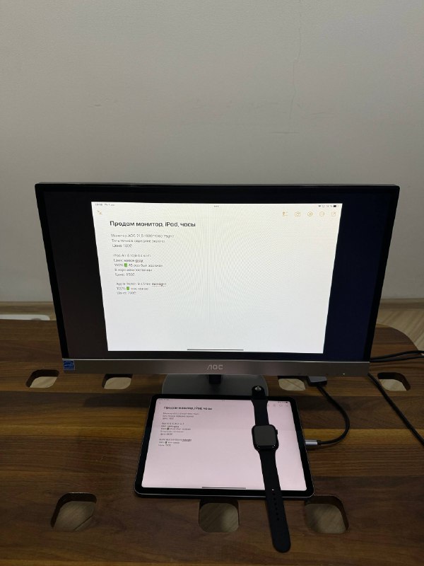 Монитор AOC, iPad Air 4, Apple Watch 9