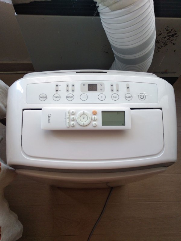 Кондиционер напольный портативный Midea MPPX-12CRN7 Ioniser Cooling 5