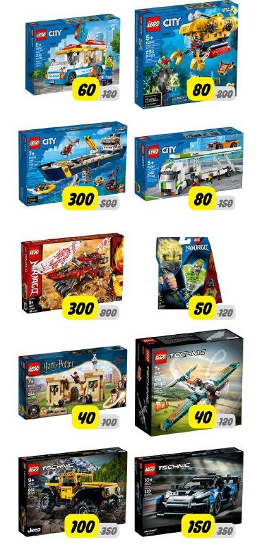 Наборы Лего, винтажные мягкие игрушки и коллекционные фигурки 6