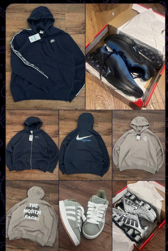 Толстовки Nike, Adidas, The North Face, кроссовки