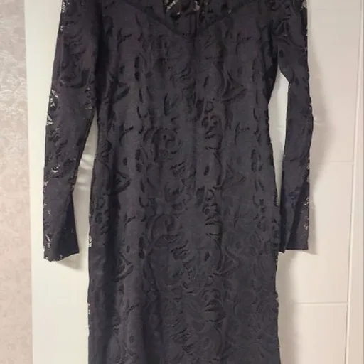 Платье из эластичного кружева, атласная юбка H&M