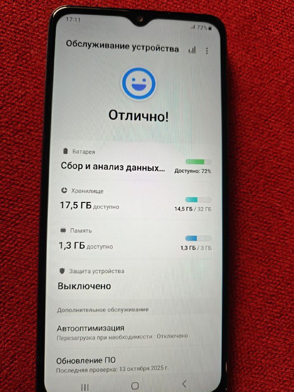 Samsung A12 32 Гб, 3 Гб ОЗУ, чехол книжечка, кабель зарядки 5