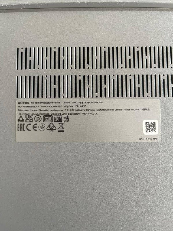 Ноутбук Lenovo IdeaPad 15IAU7 5