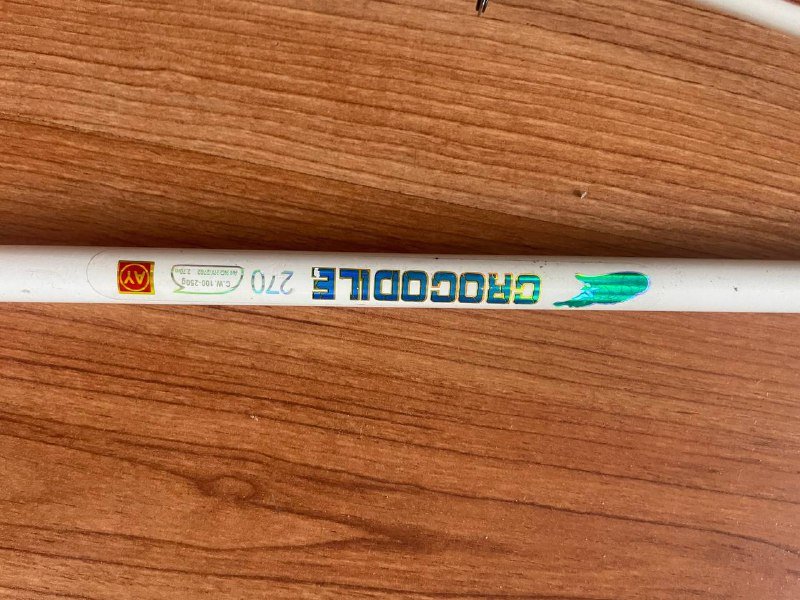 2 удочки и катушка с леской 3