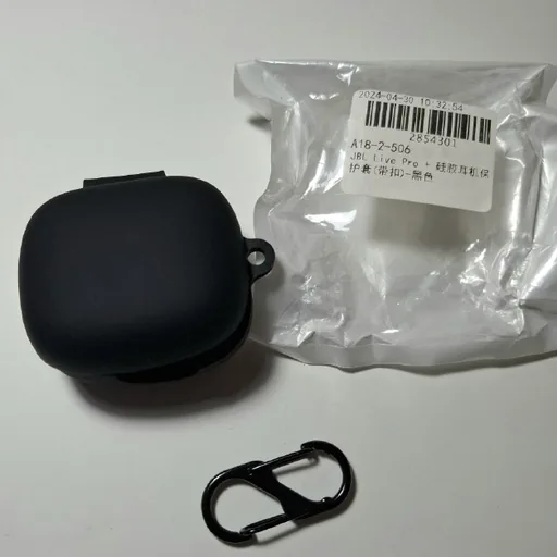 Силиконовый чехол для наушников JBL LIVE PRO