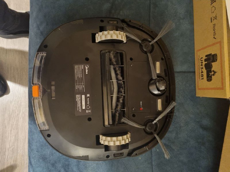 Робот пылесос Midea M3S 3