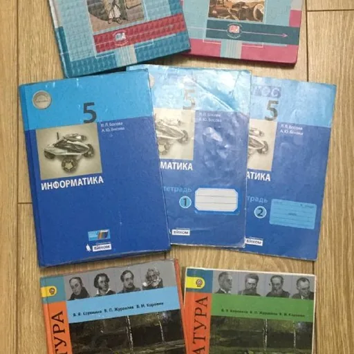 Учебники 5 класс, математика, информатика, литература