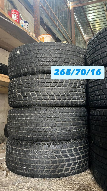 Шины 265/70/16 с монтажом 2
