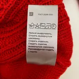 Женская кофта Lime 6