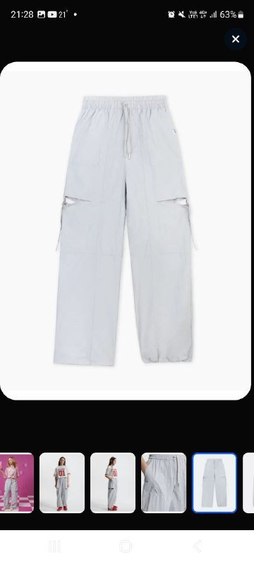 Летние брюки карго женские XS 2