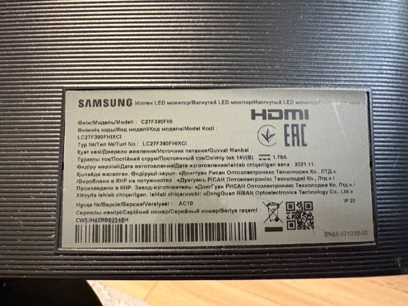 монитор самсунг, колонка алису, кабель hdmi 5 метровый