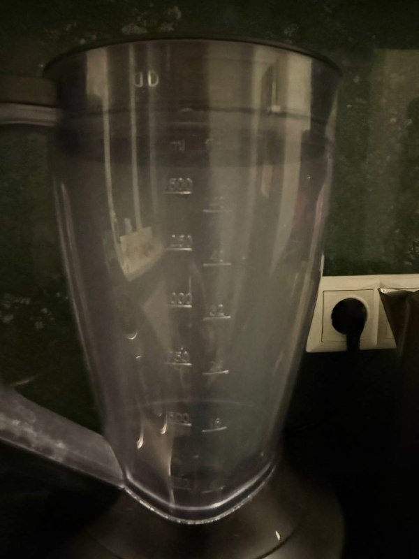 блендер Braun 2