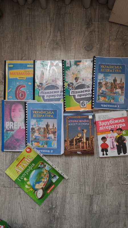 Учебники на 6 класс