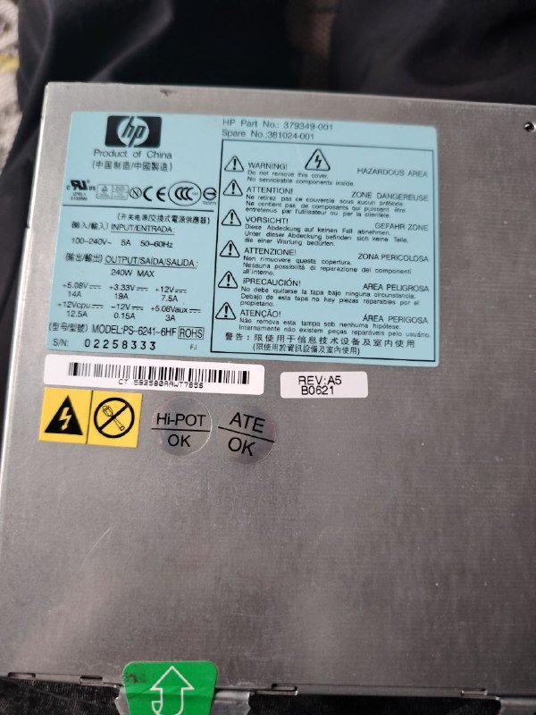 блок питания HP, жесткий диск Barracuda 500GB, память, процессор Intel Pentium 4