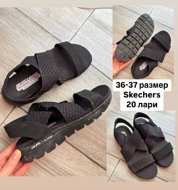 Термосумка Арктика, детская, мужская и женская обувь 5