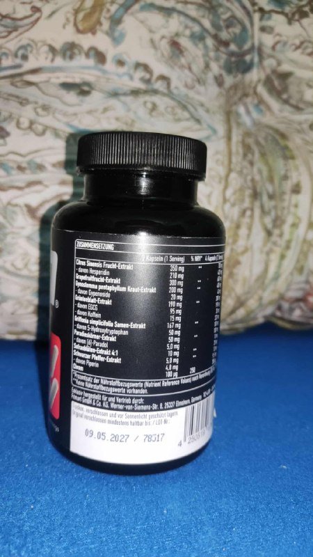 ESN Diet Support добавка для поддержки диеты 2